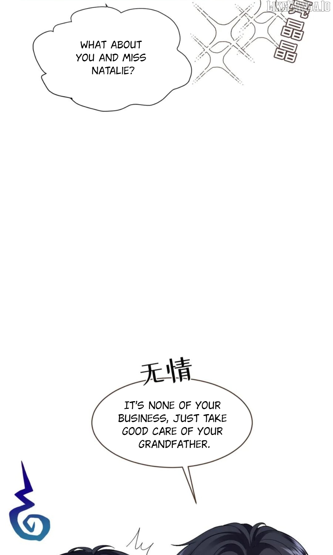 Confessing My Love to Him, the Treacherous One Chapter 58 - page 29